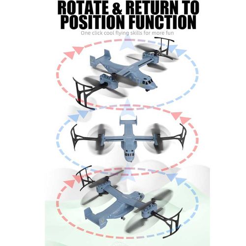 רחפן סימה V22 ללא מצלמה  