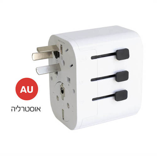 מתאם נסיעות אוניברסלי אוסטרליה
