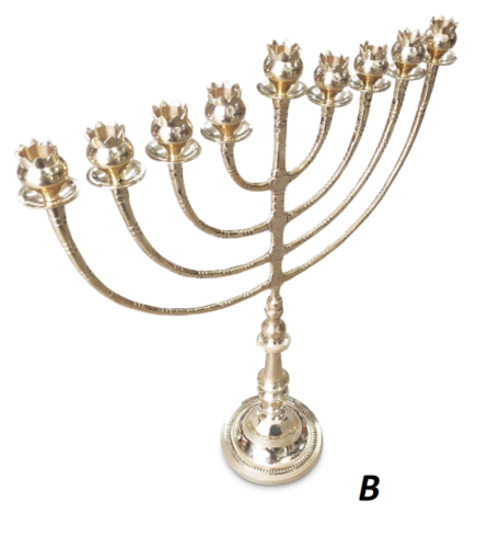 חנוכיית רימונים 24״