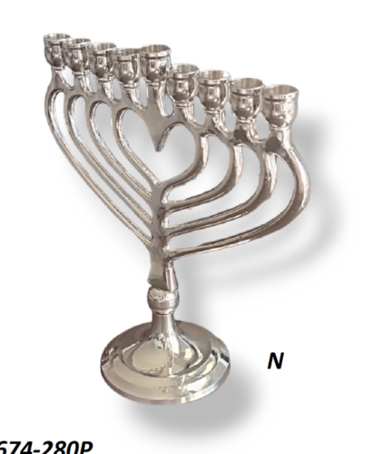 חנוכייה לבבות 8״
