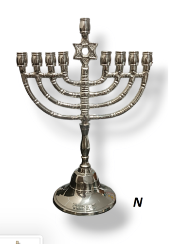 חנוכייה מגן דוד 8״