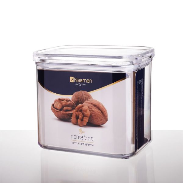 מיכל אחסון 1.7 ליטר Bio 