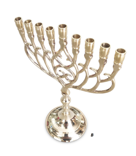 חנוכיית עלים 9״