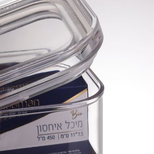 מיכל אחסון 450 מ