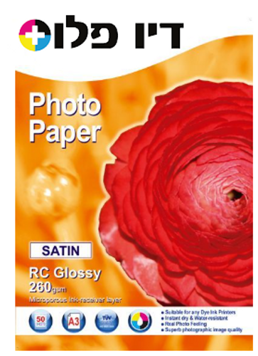  נייר פוטו RC סאטן 260 גרם Satin Photo Paper A3