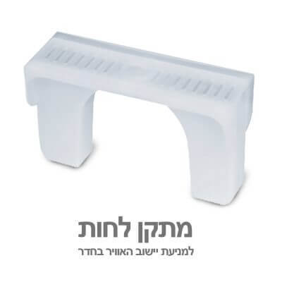 רדיאדוטר 9 צלעות דגם ATL-2009