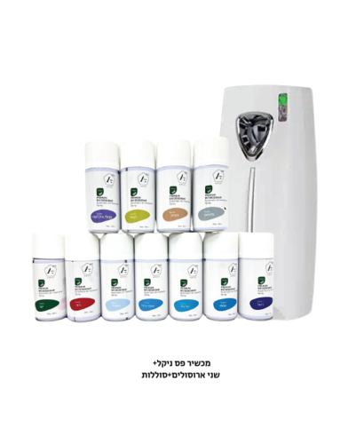 מארז ניקל 
