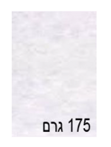  נייר קלף מרינה סגול 175 גרם - A4 מקט DF111A