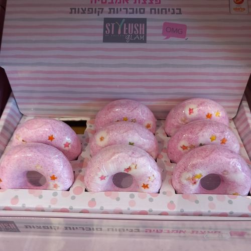 פצצת אמבטיה דונאטס סטייל סטיילוש