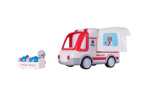 אמבולנס הצלה לחיים (אידיש)