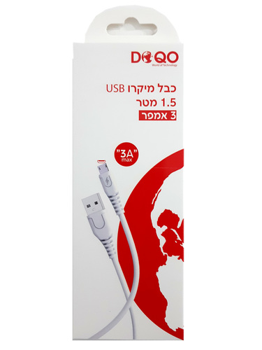 10 יחידות כבל מיקרו מהיר 3 אמפר דוקו 1.5 מטר