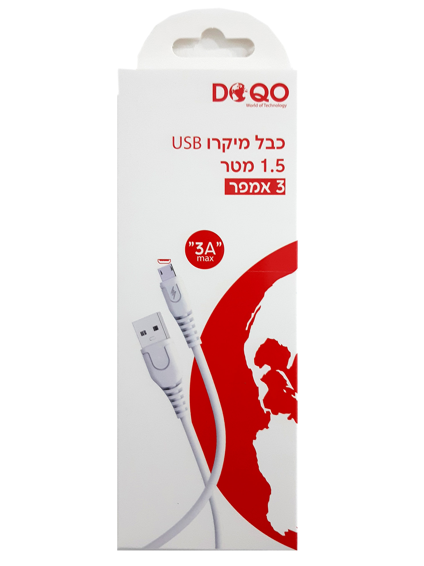 10 יחידות כבל מיקרו מהיר 3 אמפר דוקו 1.5 מטר