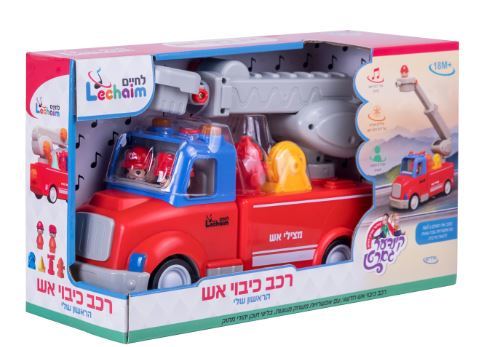 כבאית מבית לחיים 