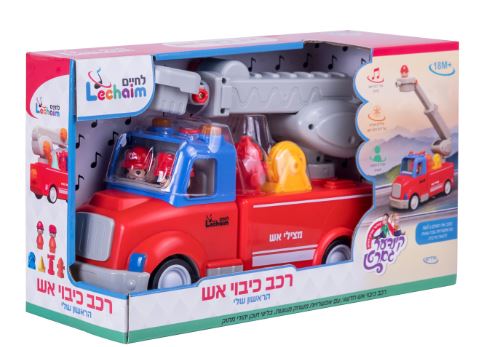 כבאית מבית לחיים 