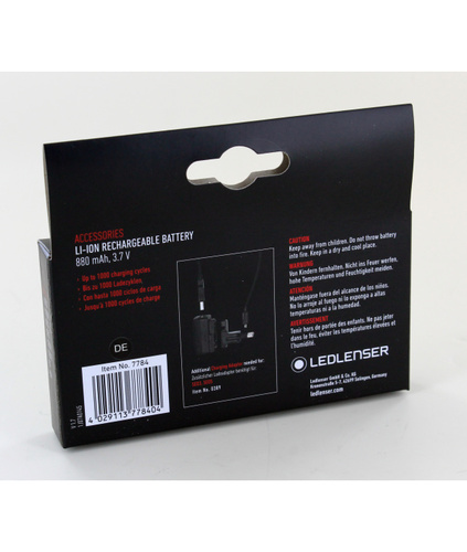 סוללה נטענת לפנס סדרת SEO  של LED LENSER