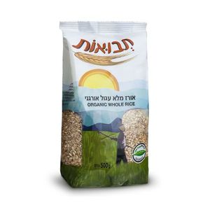 אורז מלא עגול אורגני 500 גרם תבואות