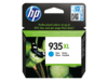 מחסנית דיו מקורית בציאן HP 935XL‏ בעלת תפוקה גבוהה