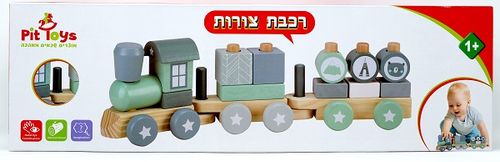 רגבת צורות ירוקה