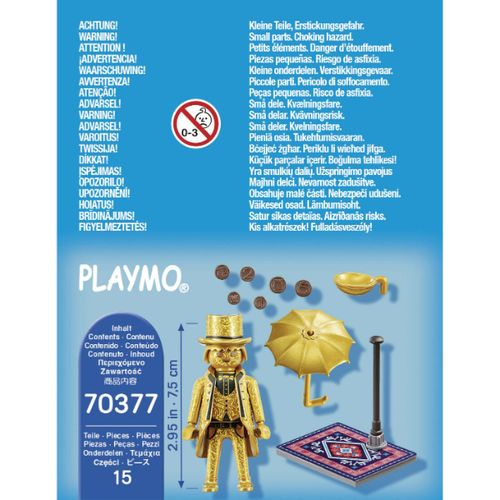 פליימוביל  – 70377 – אמן רחוב