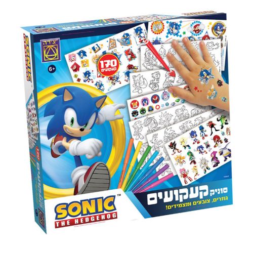 סוניק קעקועים