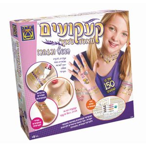 קעקועים טאטו טאץ