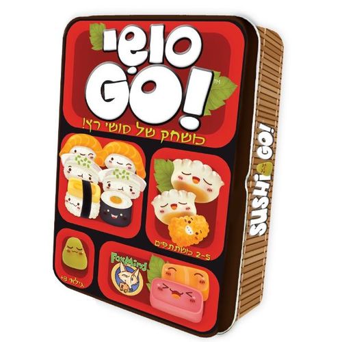 סושי go! – משחק קופסה