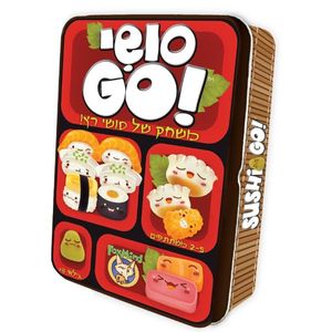 סושי go! – משחק קופסה