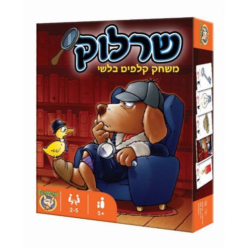 שרלוק – משחק קלפים בלשי 4252