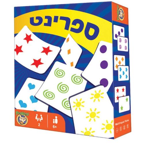 ספרינט – משחק קלפים
