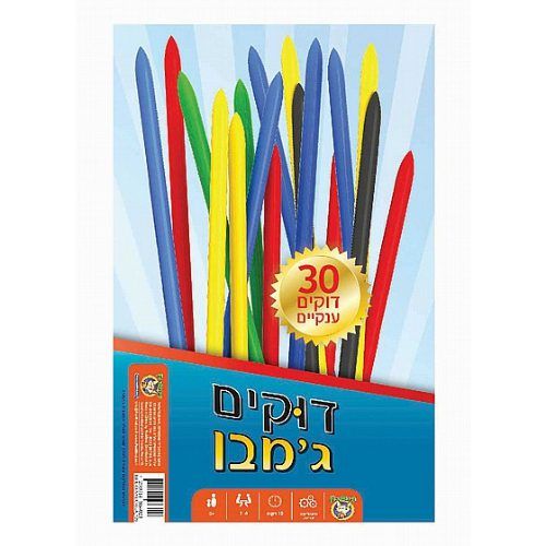 דוקים ג'מבו ענקיים מעץ