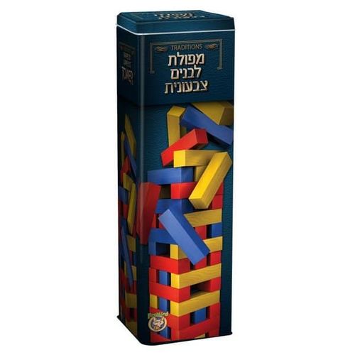 מפולת לבנים צבעונית