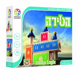 הטירה – משחק קופסה
