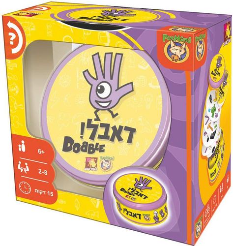 משחק דאבל