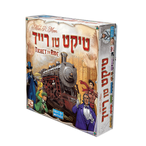 טיקט טו רייד ארצות הברית