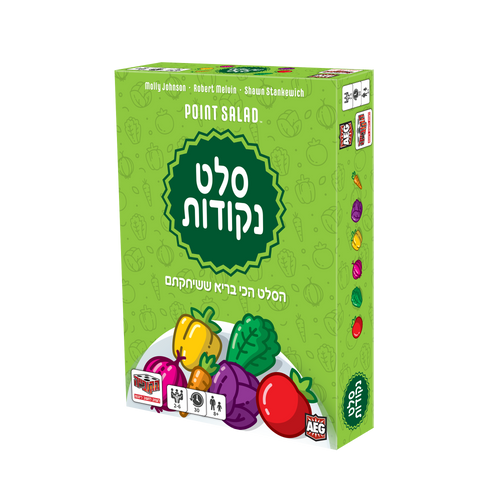 סלט נקודות