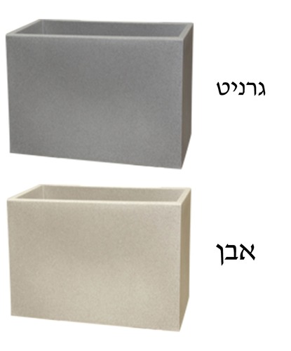 אדנית דמוי בטון דגם רוטו מלבן