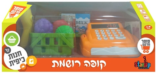 קופה רושמת סטאראפ
