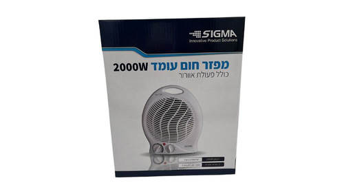 מפזר חום עומד 2000W מתאים עם אוורור של חברת סיגמא