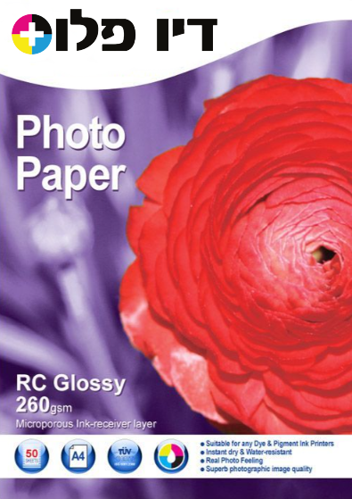 נייר פוטו RC גלוסי מבריק 260 גרם 10/15 RC Photo Paper