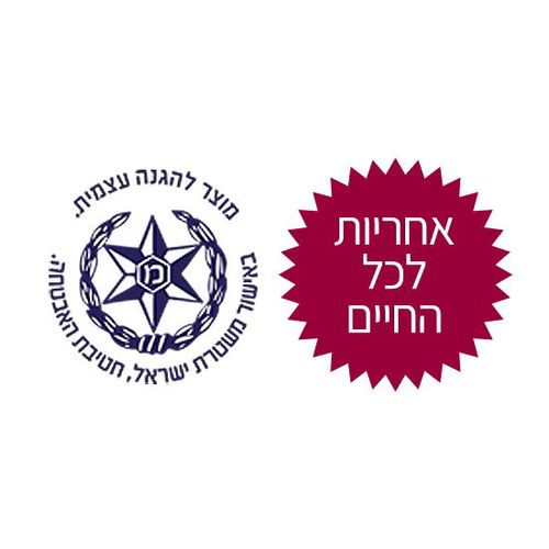אקדח גז פלפל