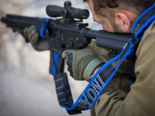 רצועת בד מעוצבות לנשק בעיצוב אישי