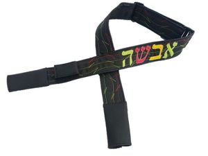רצועת דמוי עור דגם אבשה