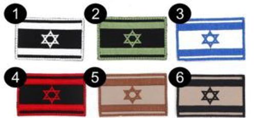 רצועת דמוי עור- חום מדברי דגם באני
