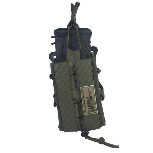 פאוץ מחסנית M16 כפול מודולרי - מצדה