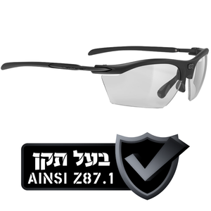 משקפי רודי פרוג