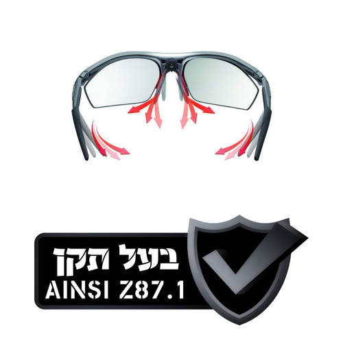משקפי רודי פרוג'קט מתכהות ריידון