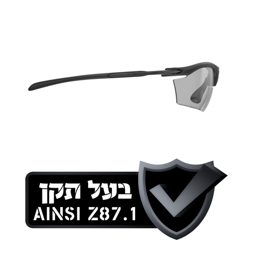 משקפי רודי פרוג'קט מתכהות ריידון