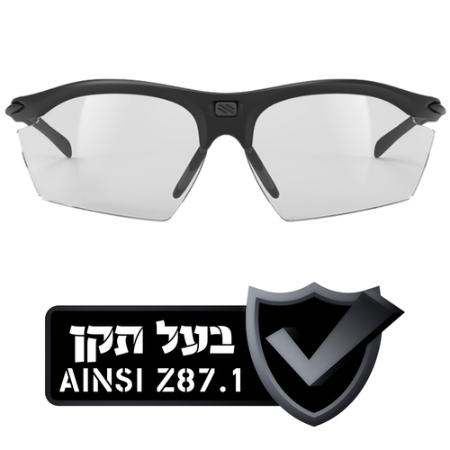 משקפי רודי פרוג'קט מתכהות ריידון
