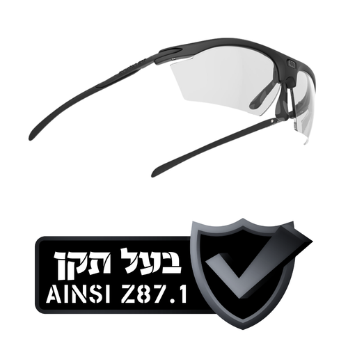 משקפי רודי פרוג'קט מתכהות ריידון