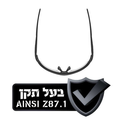 משקפי רודי פרוג'קט מתכהות ריידון